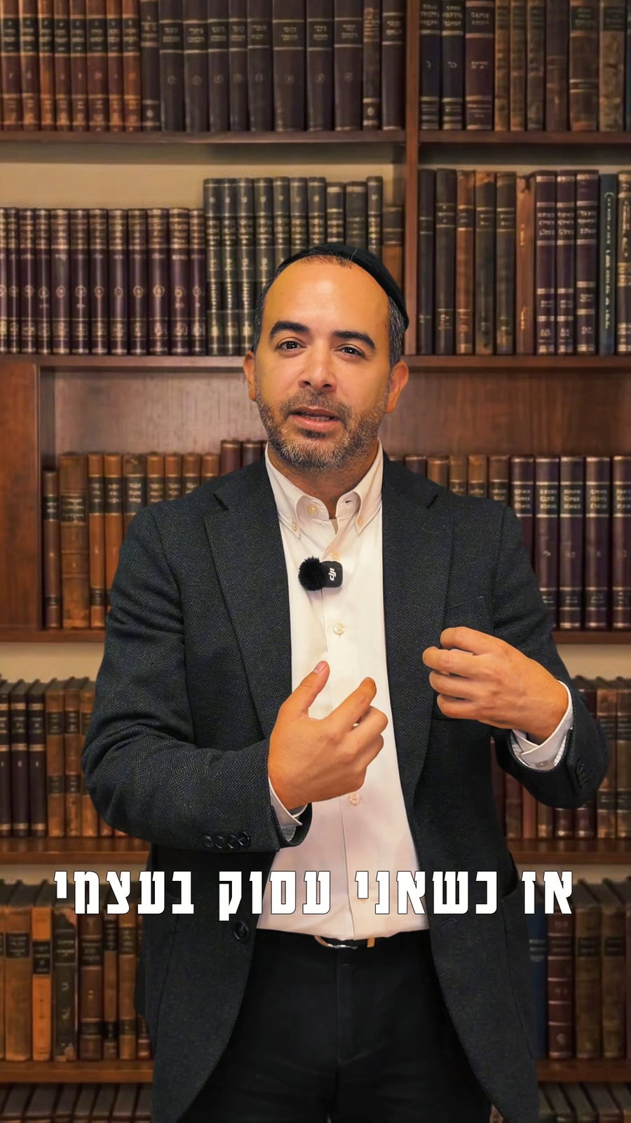הרב ניסים חלפון בוורט לפרשת 'כי תבוא' 