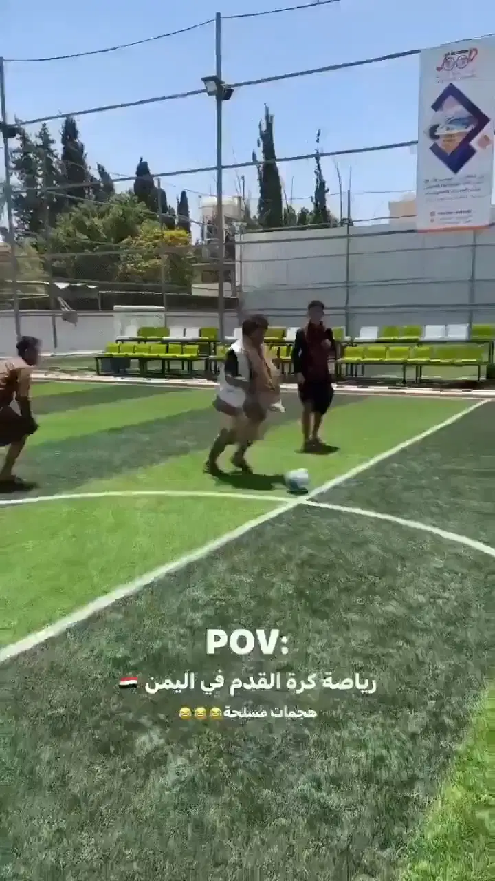 כבוד, גברים ורובים: ההיגיון המפתיע בבידוק החות'י