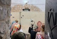 התפילה של הנשים