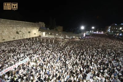 50 אלף איש בכותל הלילה: מעמד סליחות מרגש במיוחד | עלייה במספר המשתתפים