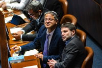 נתניהו הזמין את בן גביר וסמוטריץ' לפגישה: "חייבים להתאחד!"; עוצמה יהודית: "לא ננהל מגעים"
