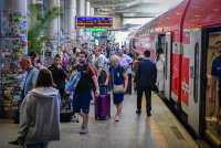 רכבת ישראל
