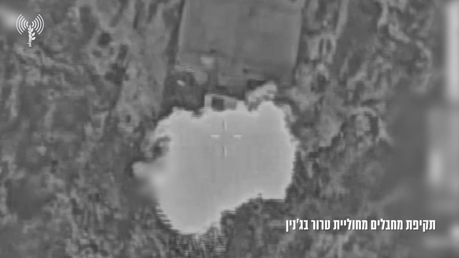 חיסול בג'נין