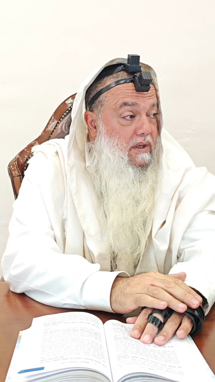 אל תרצה כל הזמן, תלמד להגיד לא • צפו בחיזוק היומי עם הרב יגאל כהן