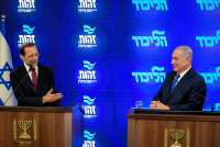 נתניהו ופייגלין באיחוד קודם 2019