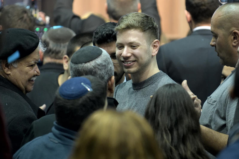 יאיר נתניהו