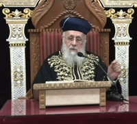 ביטול הילולת מרן | הראשון לציון הגאון רבי יצחק יוסף נגד היועמשי"ת: "הקב"ה יכלה את המרשעת"
