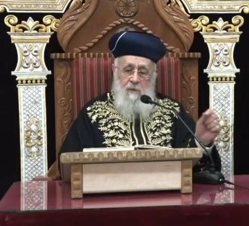 הראשון לציון הגאון רבי יצחק יוסף נגד היועמשי"ת: "המרשעת הזו מתעסקת עם מרן, היא תקבל את המכה שלה"