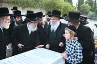 הקמת מציבה בוואסלוי - בוהוש