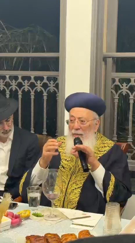 השמחה בבית הגרש"מ עמאר