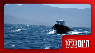 משטרה צבאית נכנסה לבני ברק - זה נגמר לא טוב | אסון בלב ים • צפו
