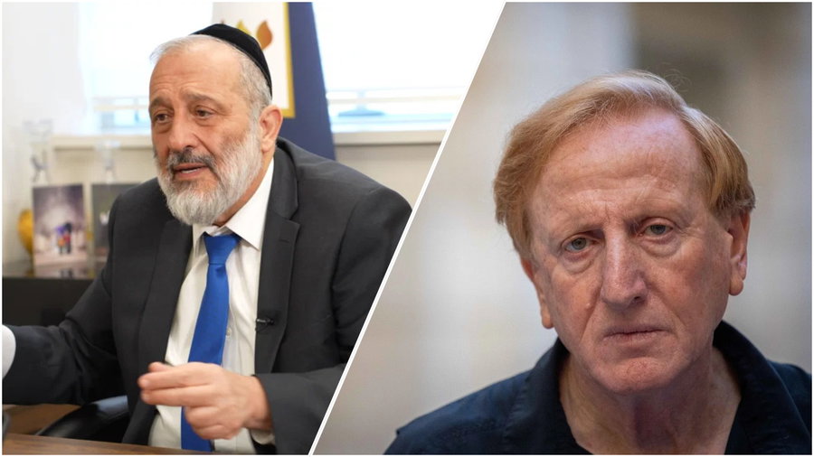 דרעי ושרגא (לשעבר בן גיגי)
