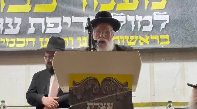 הרב מחפוד בעצרת