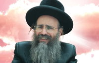 הרב יהודה דייטש