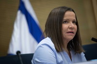 שלי יחימוביץ