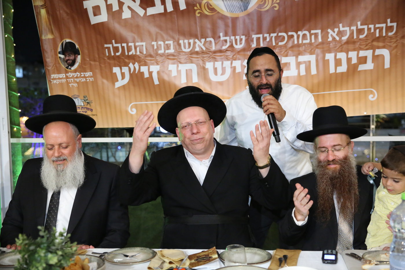  הילולת ה'בן איש חי'