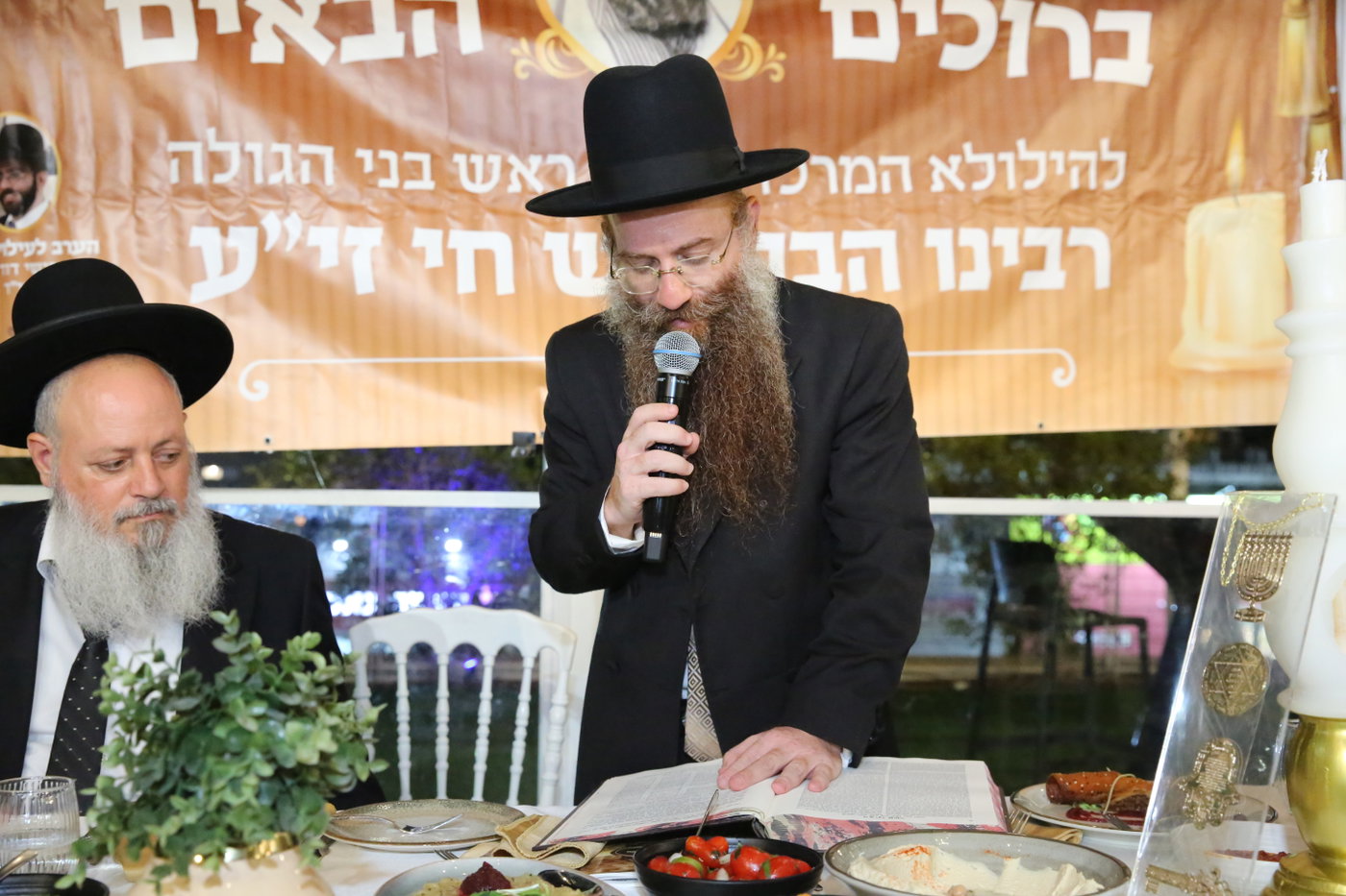  הילולת ה'בן איש חי'