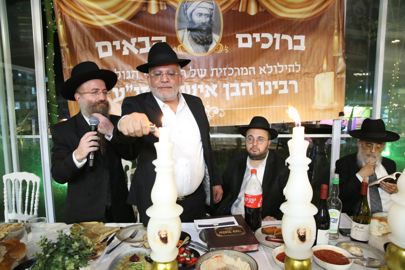  הילולת ה'בן איש חי'