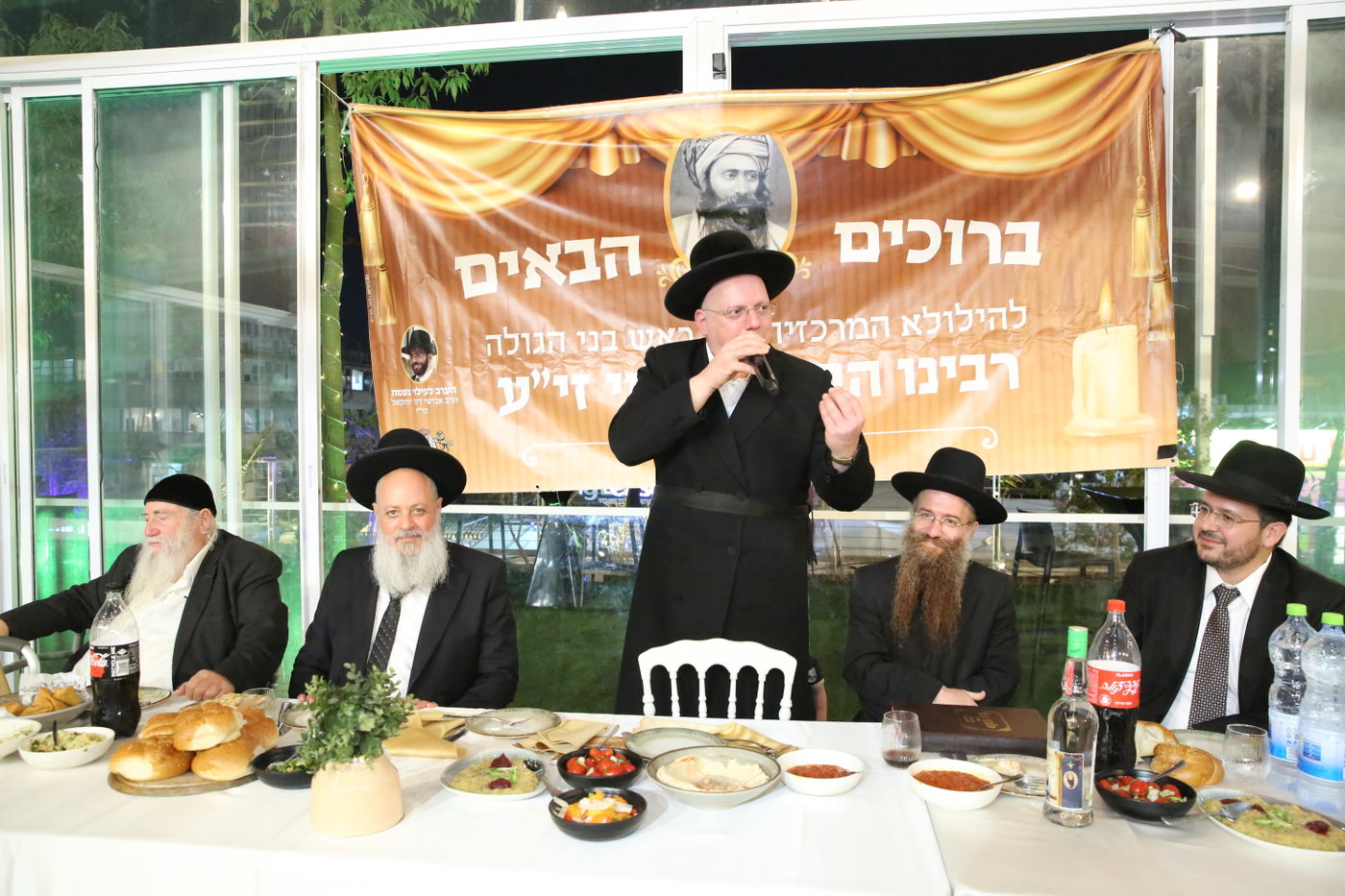  הילולת ה'בן איש חי'