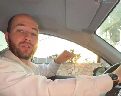 סליחה אפשר לעקוף