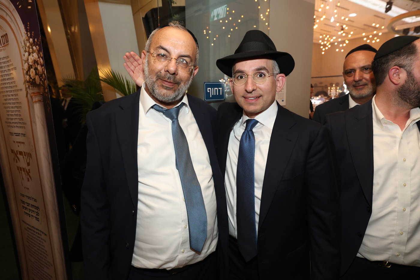בר מצווה לבנו של מנכ"ל משרד הפנים ישראל אוזן