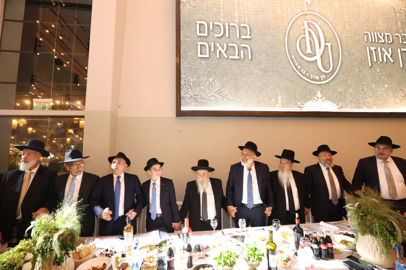 בר מצווה לבנו של מנכ"ל משרד הפנים ישראל אוזן