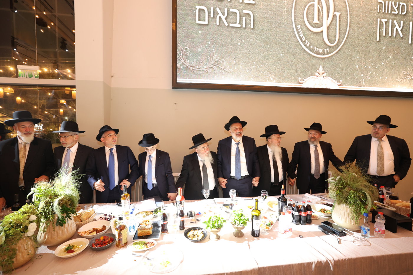 בר מצווה לבנו של מנכ"ל משרד הפנים ישראל אוזן