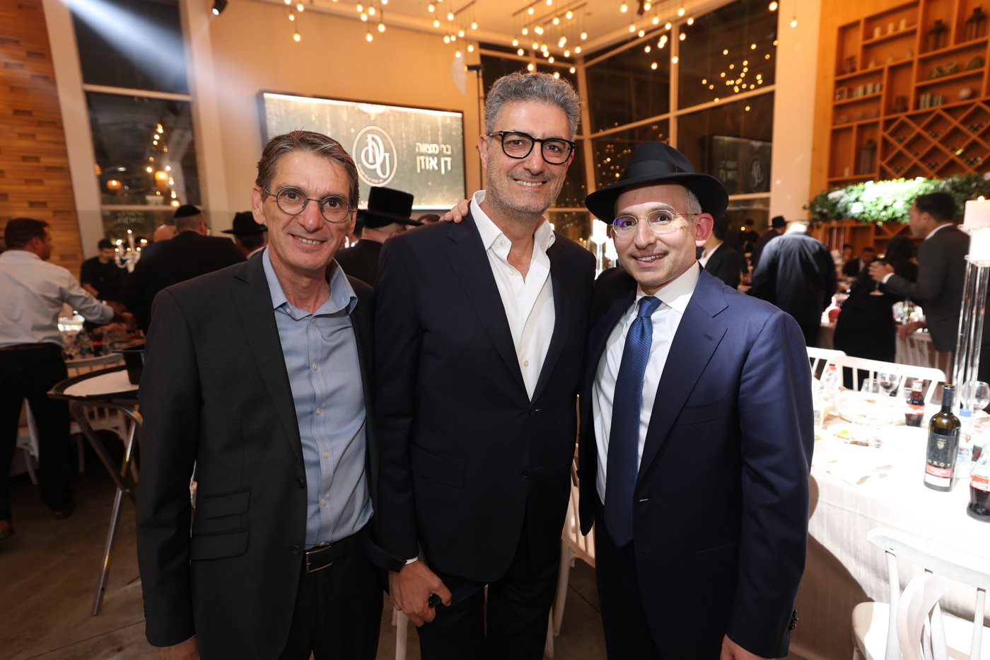 בר מצווה לבנו של מנכ"ל משרד הפנים ישראל אוזן
