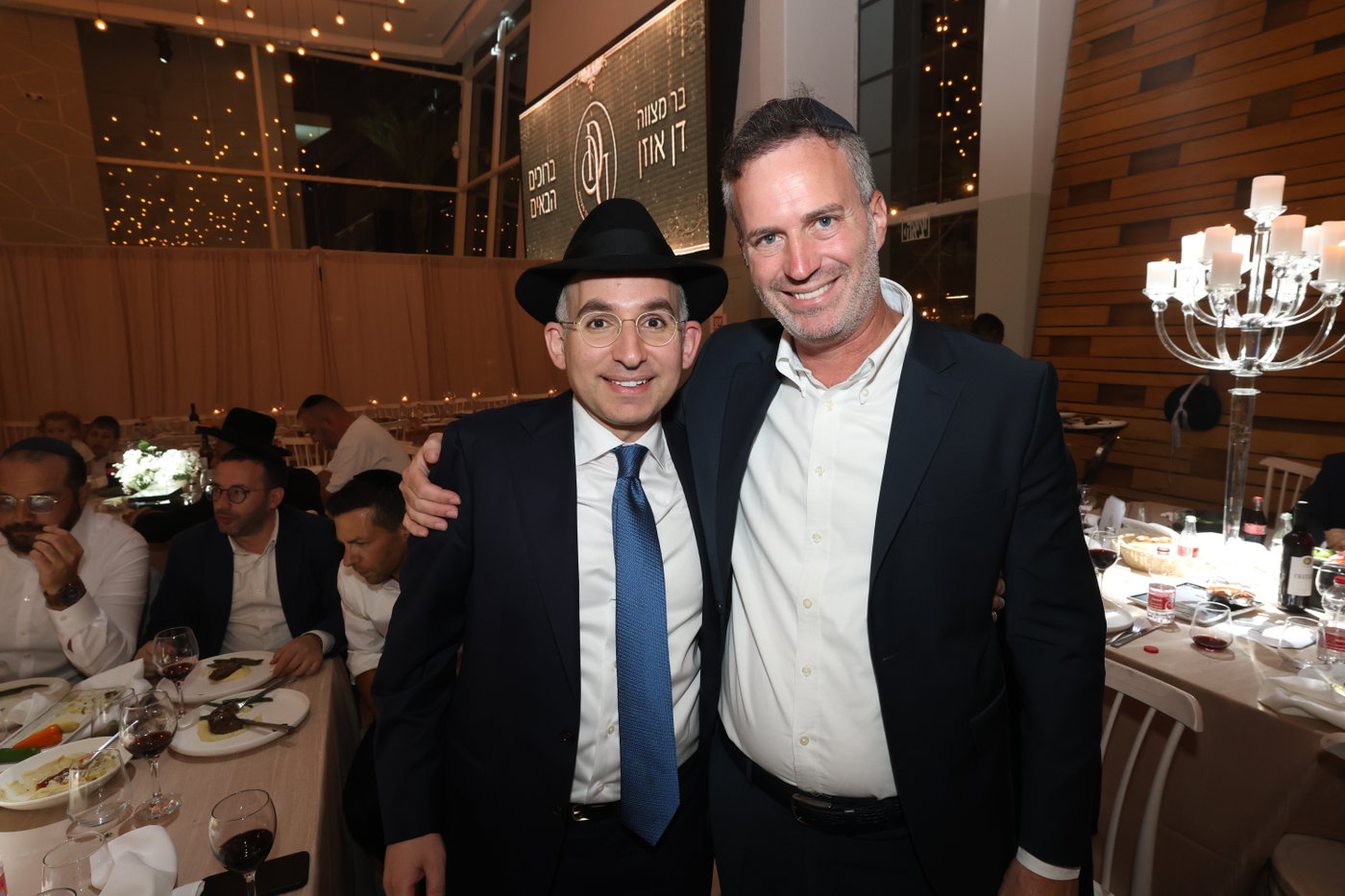 בר מצווה לבנו של מנכ"ל משרד הפנים ישראל אוזן