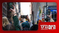 הדרמה בפתח תקווה הסתיימה בבני ברק | ומדוע שוב היהודים תמיד אשמים? • צפו