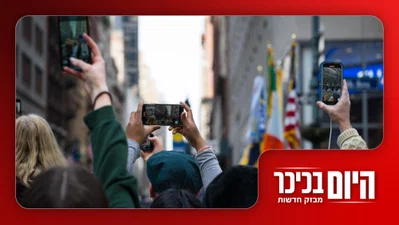 הדרמה בפתח תקווה הסתיימה בבני ברק | ומדוע שוב היהודים תמיד אשמים? • צפו