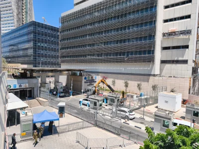 בסיס הקריה בתל אביב