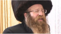 הרה"צ רבי שמשון גולדמן זצ"ל