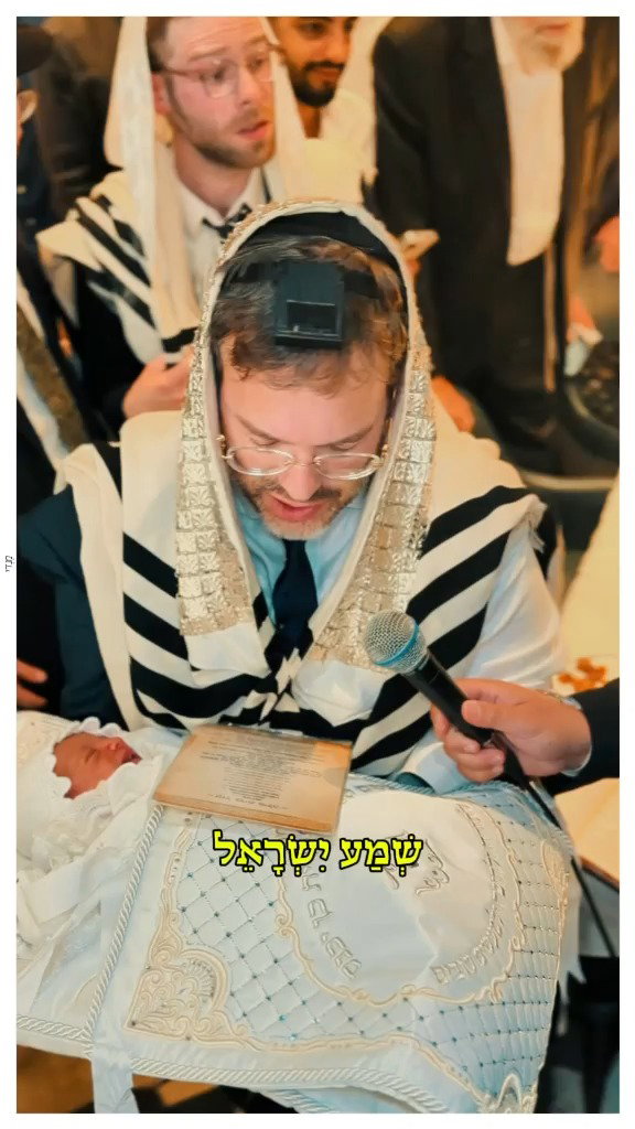 שמחת הברית לבנו של הסופר ואיש התקשורת שלמה קוק