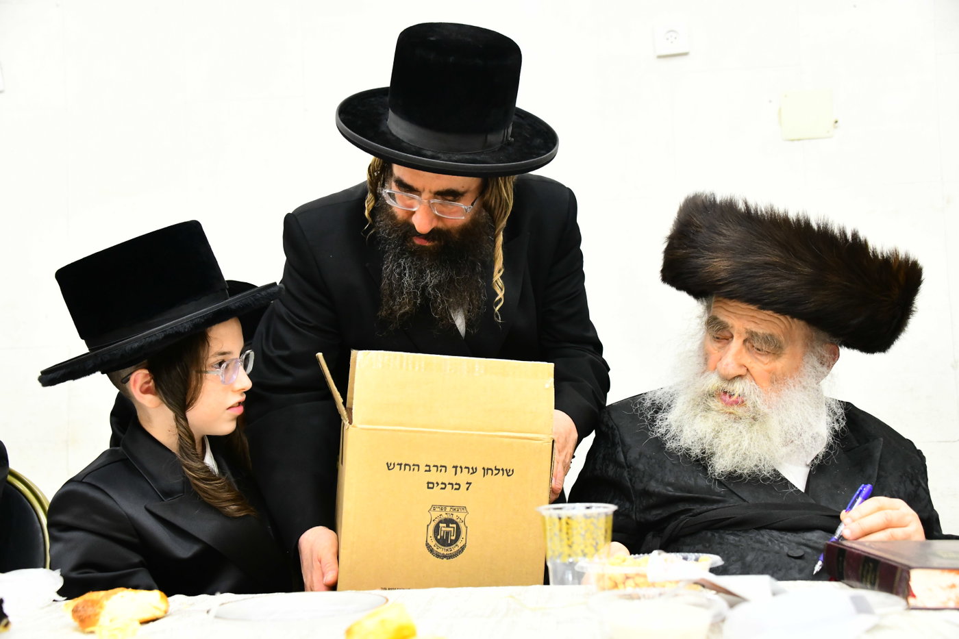שמחת בר המצווה במאקאווא - שאץ