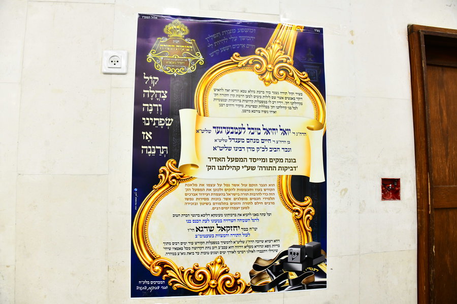 בשמחת בר המצווה לנינם הראשון; הסבים הדגולים נפגשו במטבח, זו הסיבה