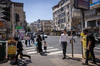 העיר בני ברק, אילוסטרציה