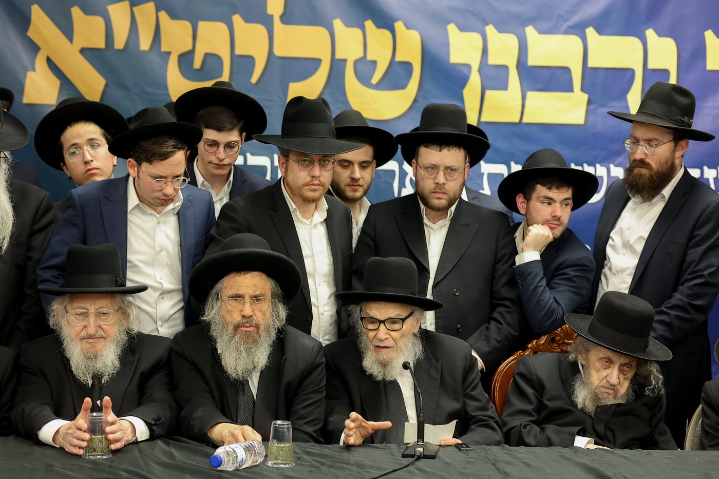 חברי המועצת עם הגר"ד לנדו