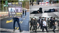 ההפגנה ליד לשכת הגיוס בתל השומר