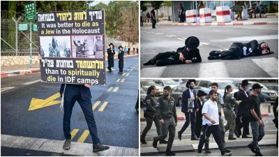 ההפגנה ליד לשכת הגיוס בתל השומר