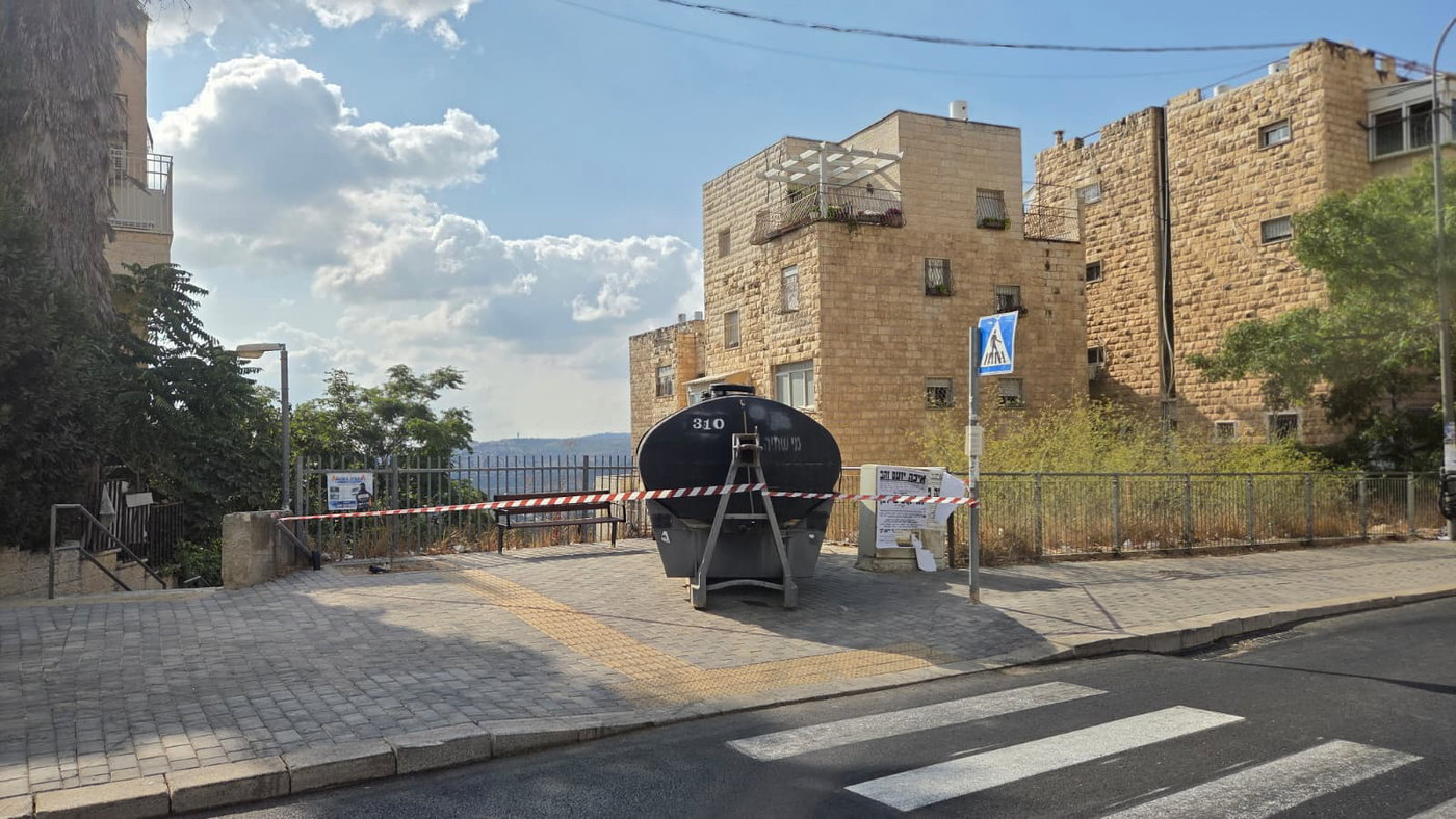 מתקני חלוקת מים בירושלים