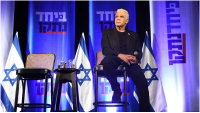 אין עתיד: גל עזיבות מטלטל את מפלגתו של יאיר לפיד לקראת הבחירות