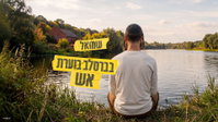 שמואל בהפתעה: 'בברסלב בוערת אש' - השיר שילווה את הנוסעים לאומן