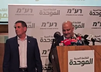 יואב סגלוביץ' מצטרף למנסור עבאס; "עושים מעשה גם אם הוא קשה"