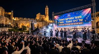 אילוסטרציה