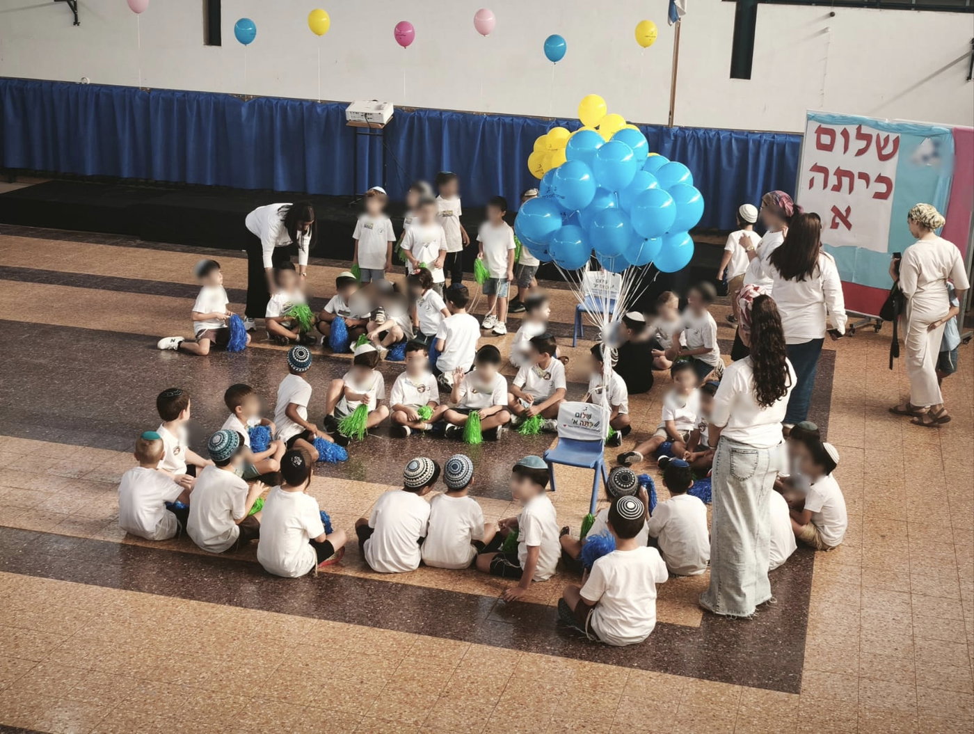 ילדים בבית הספר | המחשה