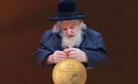 מטבע הברכה של הגר"מ שטרנבוך