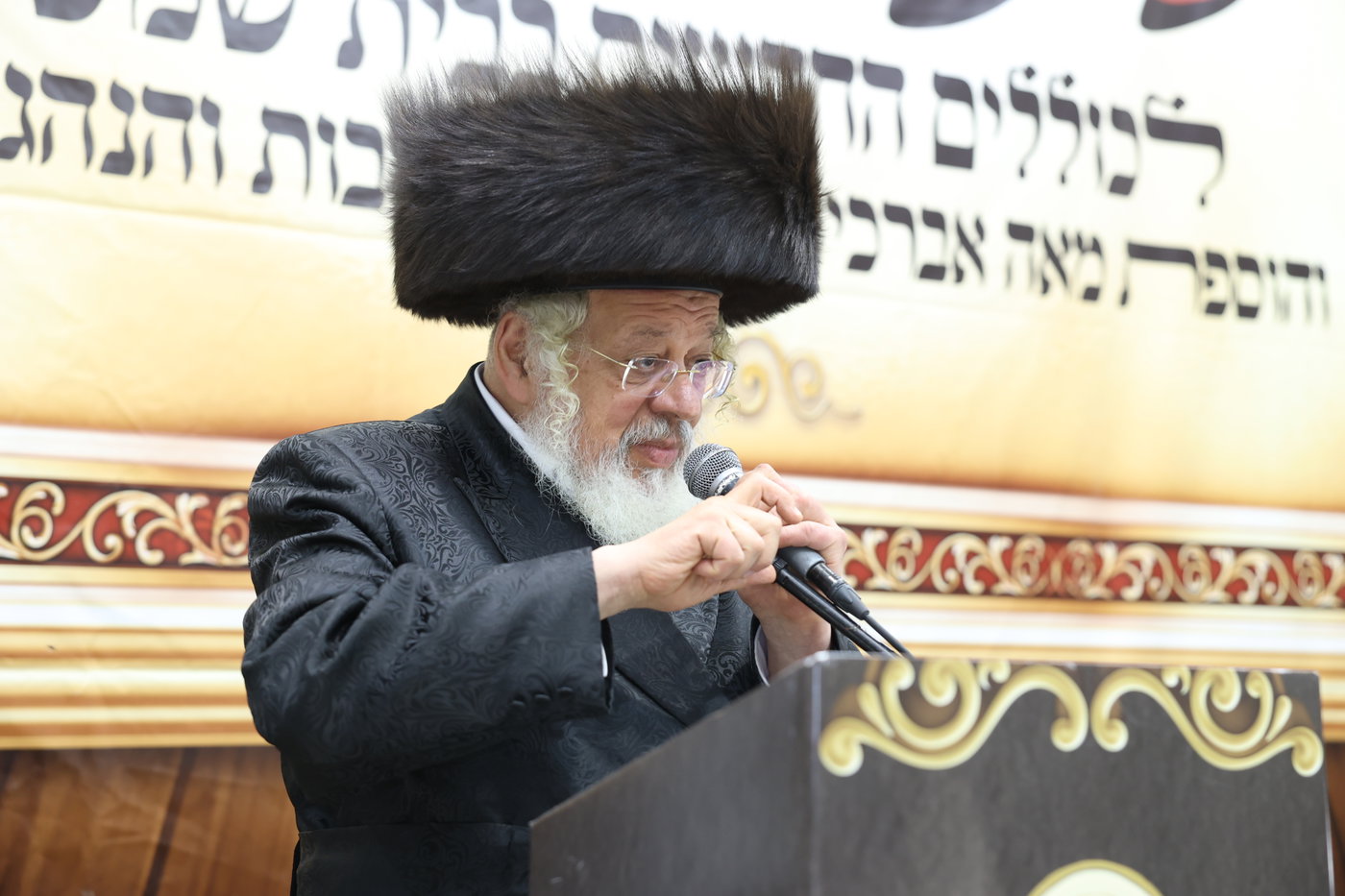 המעמד בכולל תשובות והנהגות