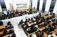 המעמד בכולל תשובות והנהגות
