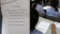 מימין תלמידות בית יעקב, אילוסטרציה, משמאל הדף שנשלח להורים